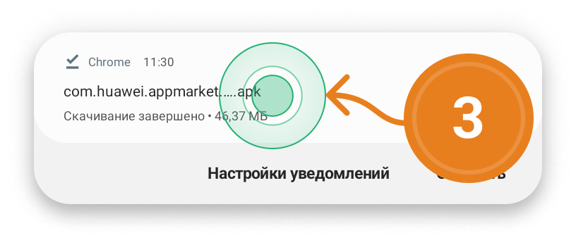 картинка не загружена