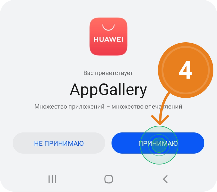 картинка не загружена