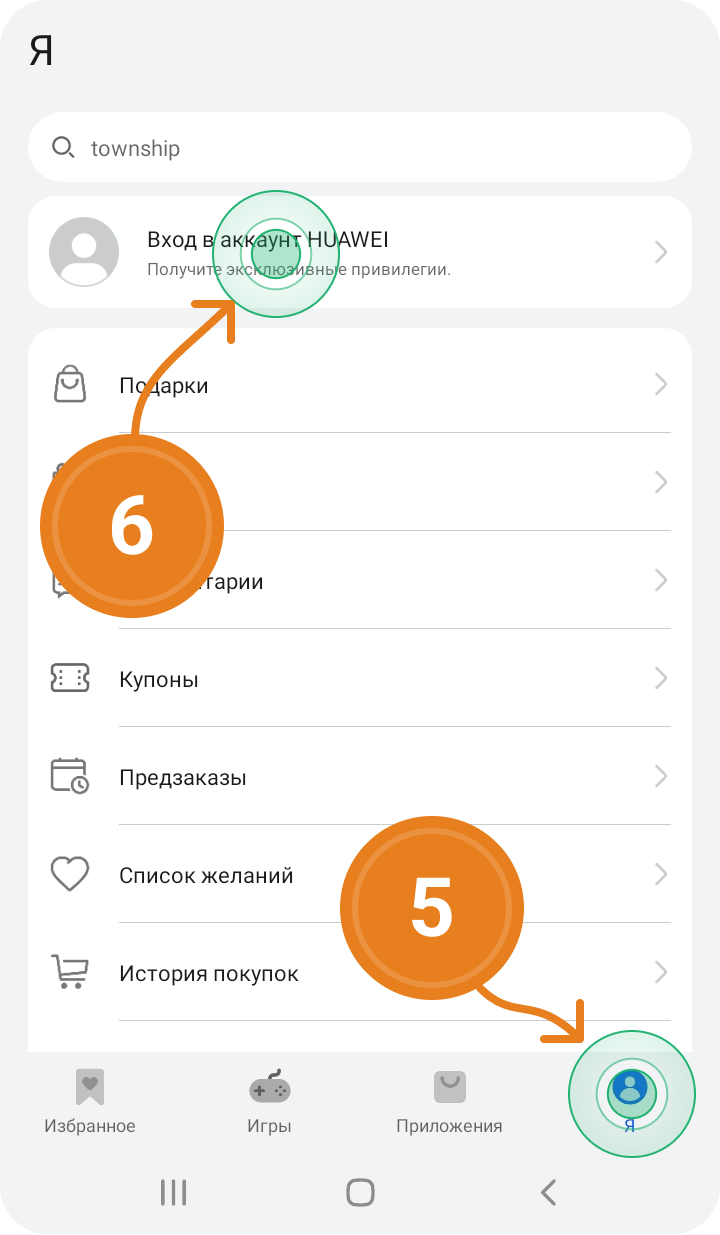 картинка не загружена