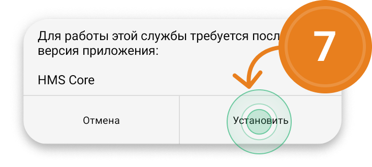 картинка не загружена