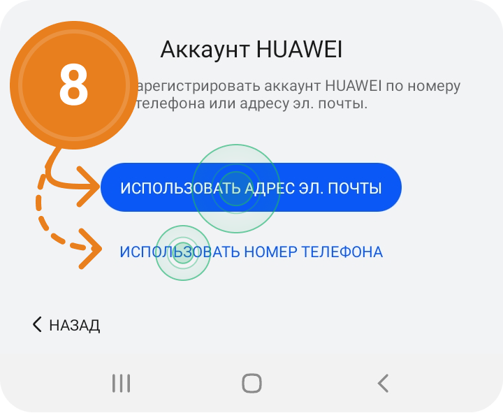 картинка не загружена